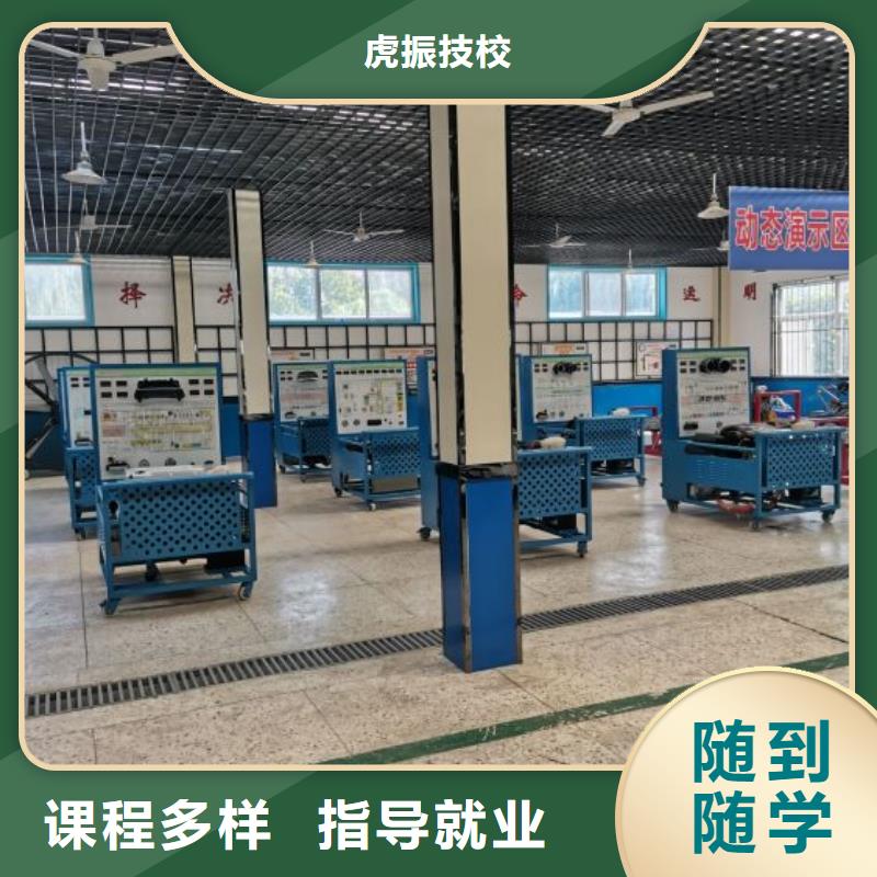 厨师技校排名视频-厨师技校排名|吉林省四平市|公主岭|双辽|辽源|延边|通化|吉林|长春