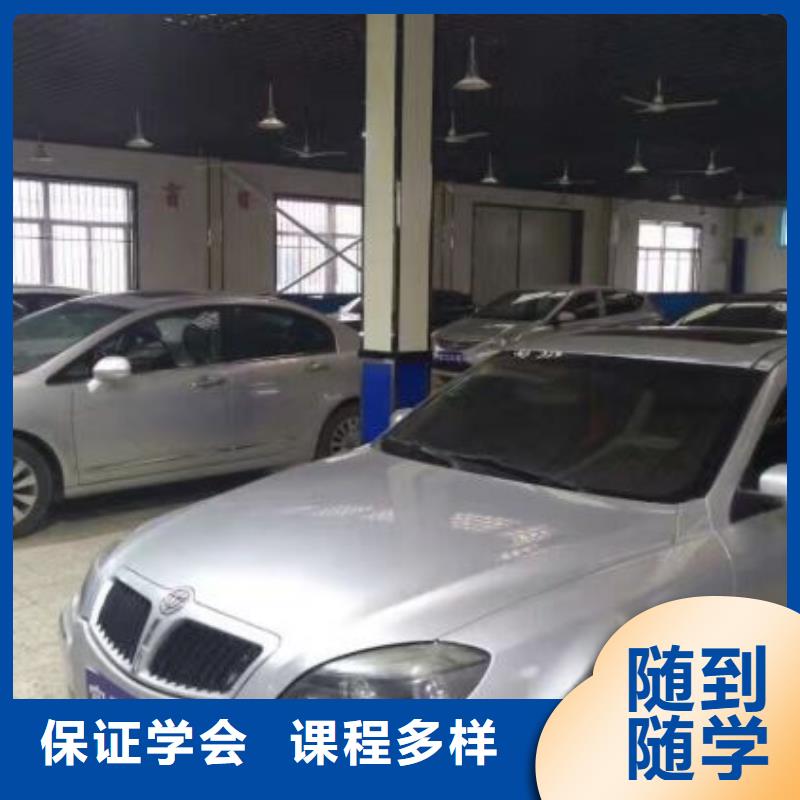 厨师技校排名视频-厨师技校排名|吉林省四平市|公主岭|双辽|辽源|延边|通化|吉林|长春