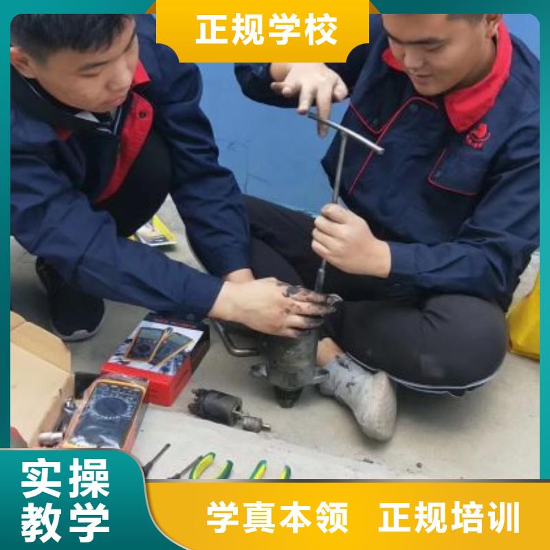 汽修培训学校-挖掘机铲车理论+实操