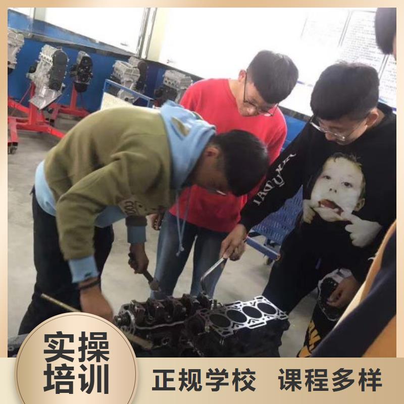汽修培训学校-挖掘机铲车理论+实操