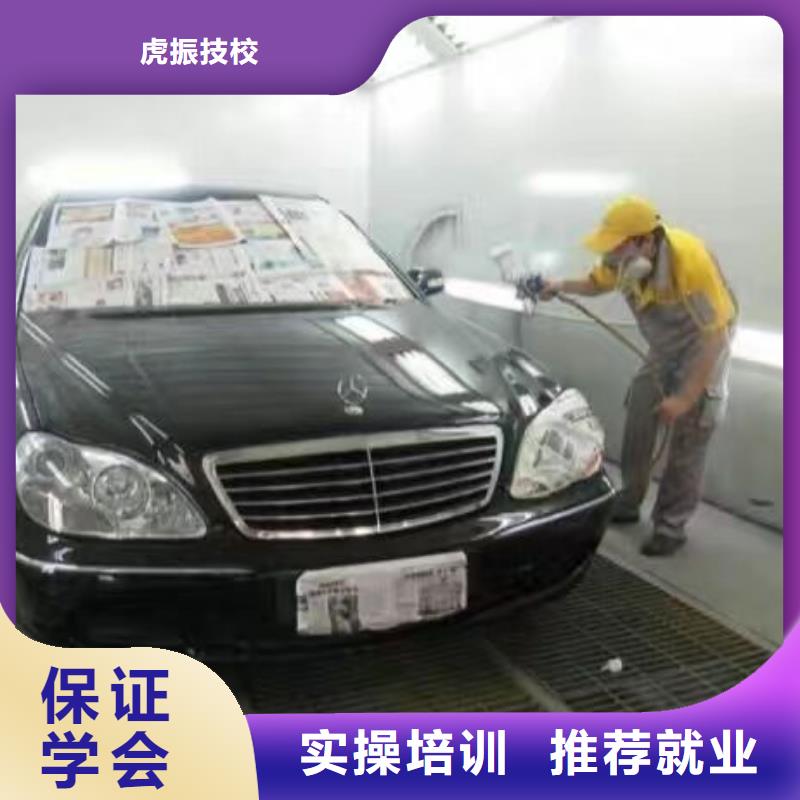 厨师技校排名视频-厨师技校排名|黔西南市|兴仁|晴隆|贵阳|铜仁|黔南|毕节|黔东南