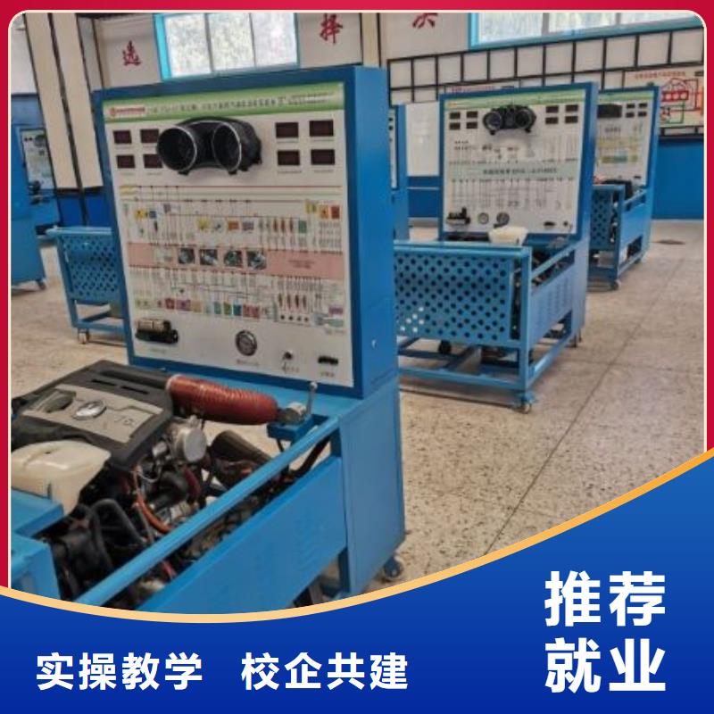 厨师技校排名视频-厨师技校排名|黔西南市|兴仁|晴隆|贵阳|铜仁|黔南|毕节|黔东南