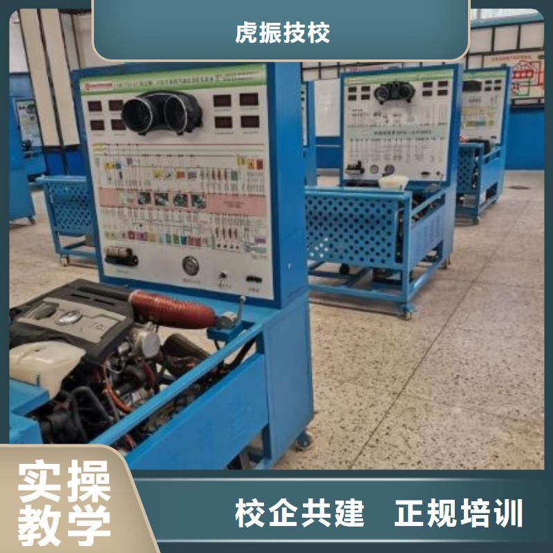 汽修培训学校-挖掘机铲车理论+实操
