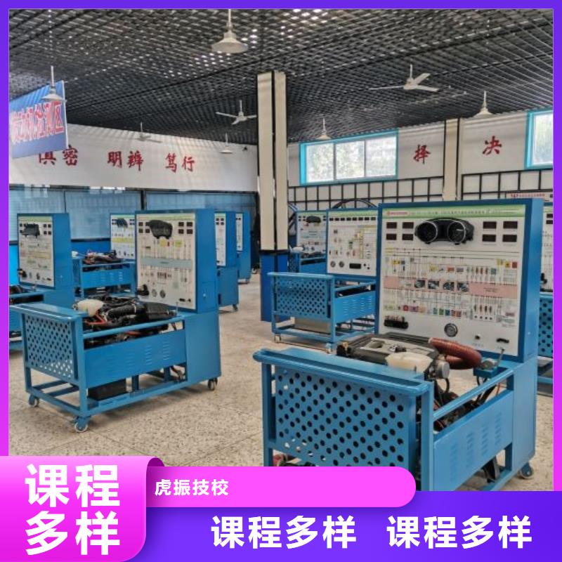 厨师技校排名视频-厨师技校排名|黔西南市|兴仁|晴隆|贵阳|铜仁|黔南|毕节|黔东南