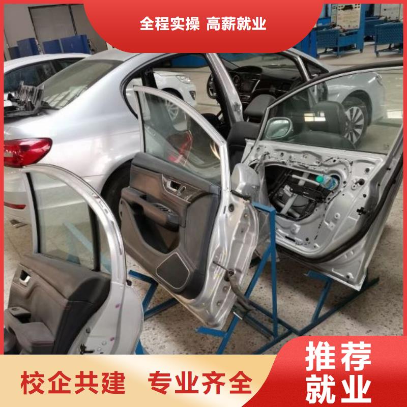 厨师技校排名视频-厨师技校排名|吉林省四平市|公主岭|双辽|辽源|延边|通化|吉林|长春
