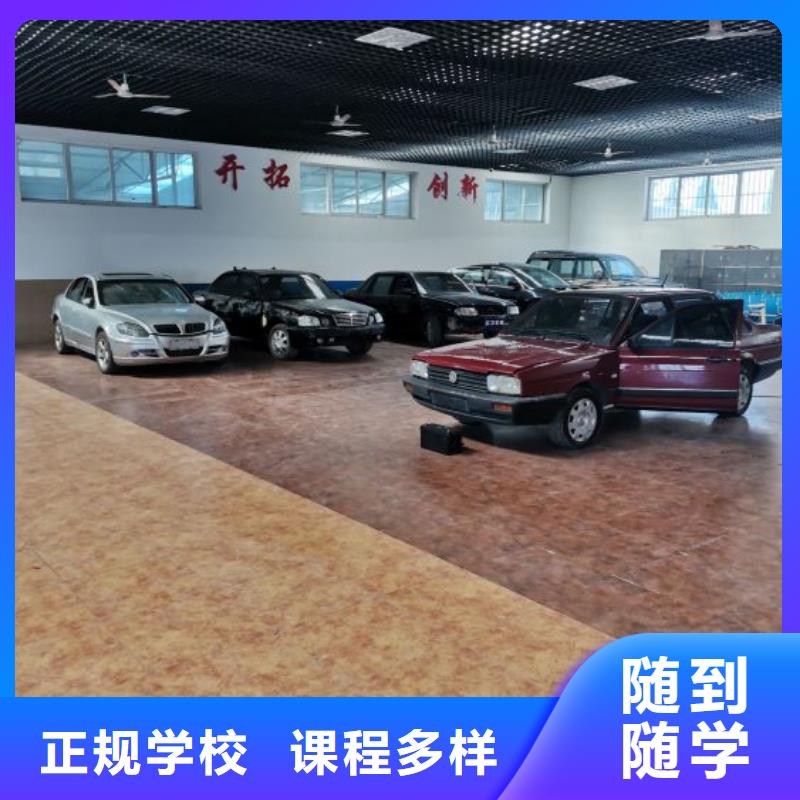 厨师技校排名视频-厨师技校排名-虎振技校(内蒙古分公司)服务区域通辽|阿拉善|锡林郭勒|乌兰察布