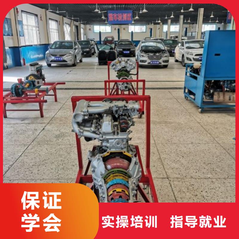 厨师技校排名视频-厨师技校排名-虎振技校(内蒙古分公司)服务区域通辽|阿拉善|锡林郭勒|乌兰察布