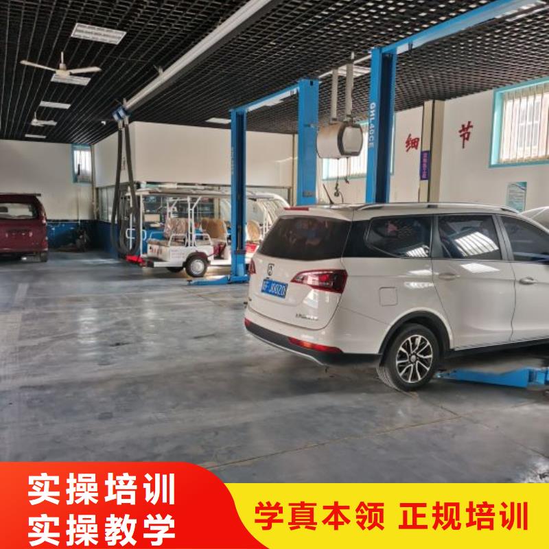汽修培训学校,虎振挖掘机学校手把手教学