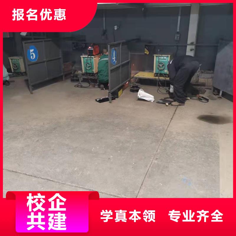 厨师技校排名视频-厨师技校排名-辽宁省大连市【该地】公司-长海|旅顺口|盘锦|营口|阜新|铁岭|丹东