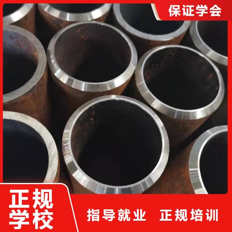 厨师技校排名视频-厨师技校排名|香港|