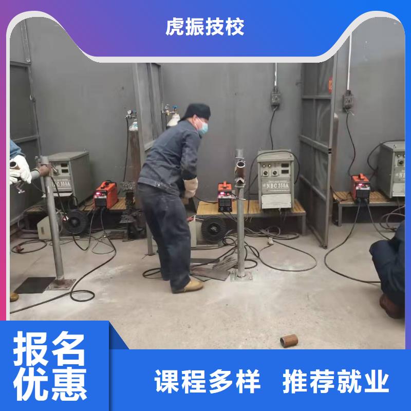厨师技校排名视频-厨师技校排名-辽宁省大连市【该地】公司-长海|旅顺口|盘锦|营口|阜新|铁岭|丹东