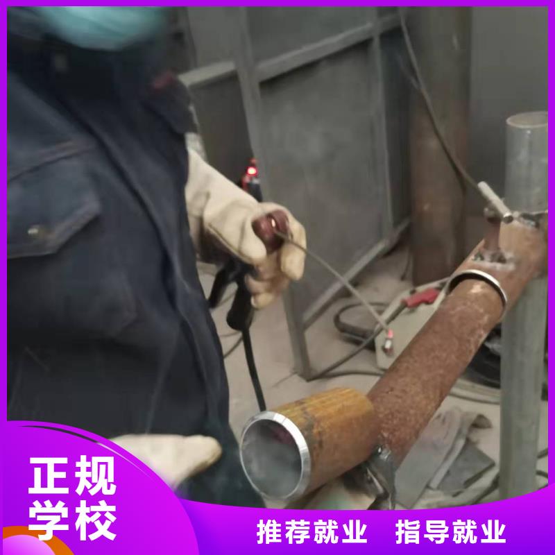 厨师技校排名视频-厨师技校排名-辽宁省大连市【该地】公司-长海|旅顺口|盘锦|营口|阜新|铁岭|丹东