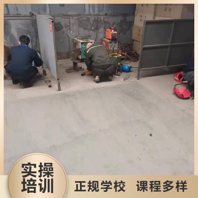 厨师技校排名视频-厨师技校排名|香港|