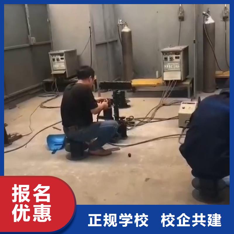厨师技校排名视频-厨师技校排名|香港|