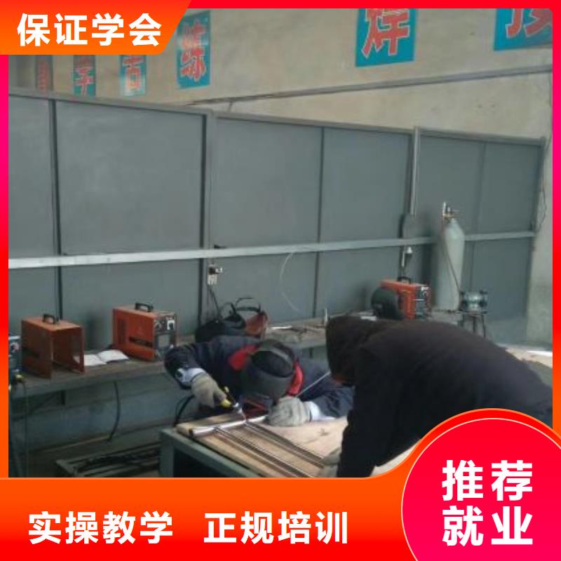 厨师技校排名视频-厨师技校排名-辽宁省大连市【该地】公司-长海|旅顺口|盘锦|营口|阜新|铁岭|丹东