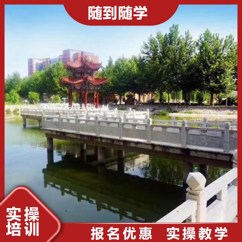 厨师技校排名视频-厨师技校排名-辽宁省大连市【该地】公司-长海|旅顺口|盘锦|营口|阜新|铁岭|丹东