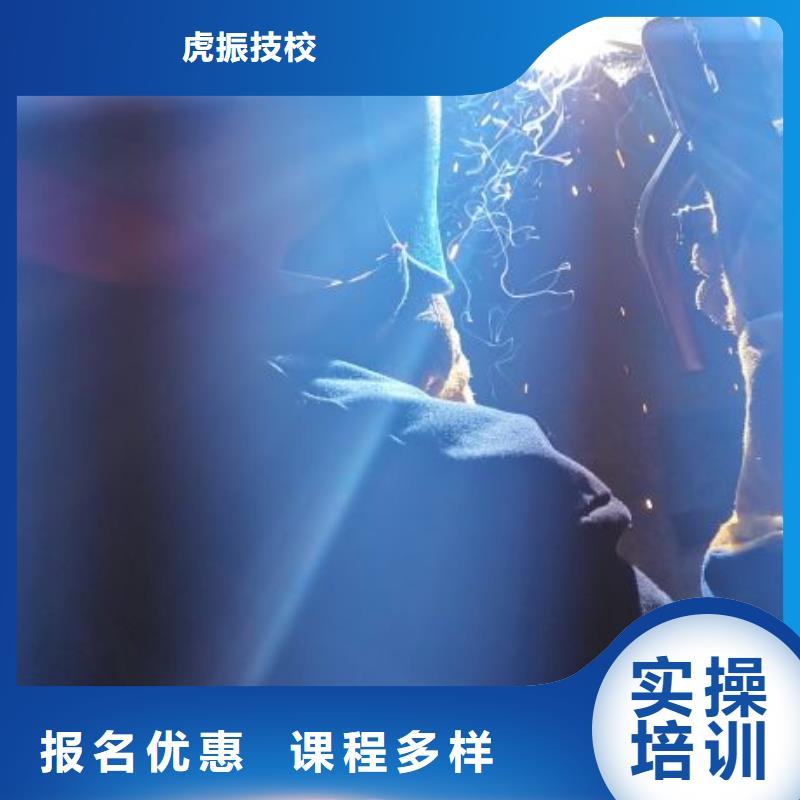 厨师技校排名视频-厨师技校排名-辽宁省大连市【该地】公司-长海|旅顺口|盘锦|营口|阜新|铁岭|丹东