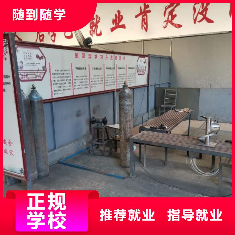厨师技校排名视频-厨师技校排名-辽宁省大连市【该地】公司-长海|旅顺口|盘锦|营口|阜新|铁岭|丹东