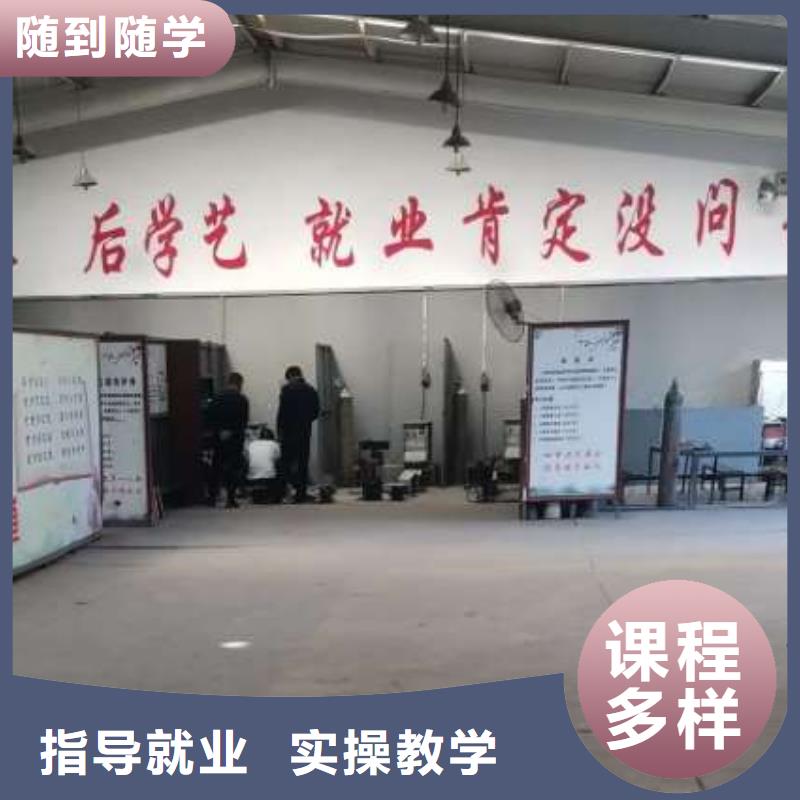厨师技校排名视频-海西|西宁|海东|海北虎振厨师技校排名_ 虎振技校(果洛市分公司)