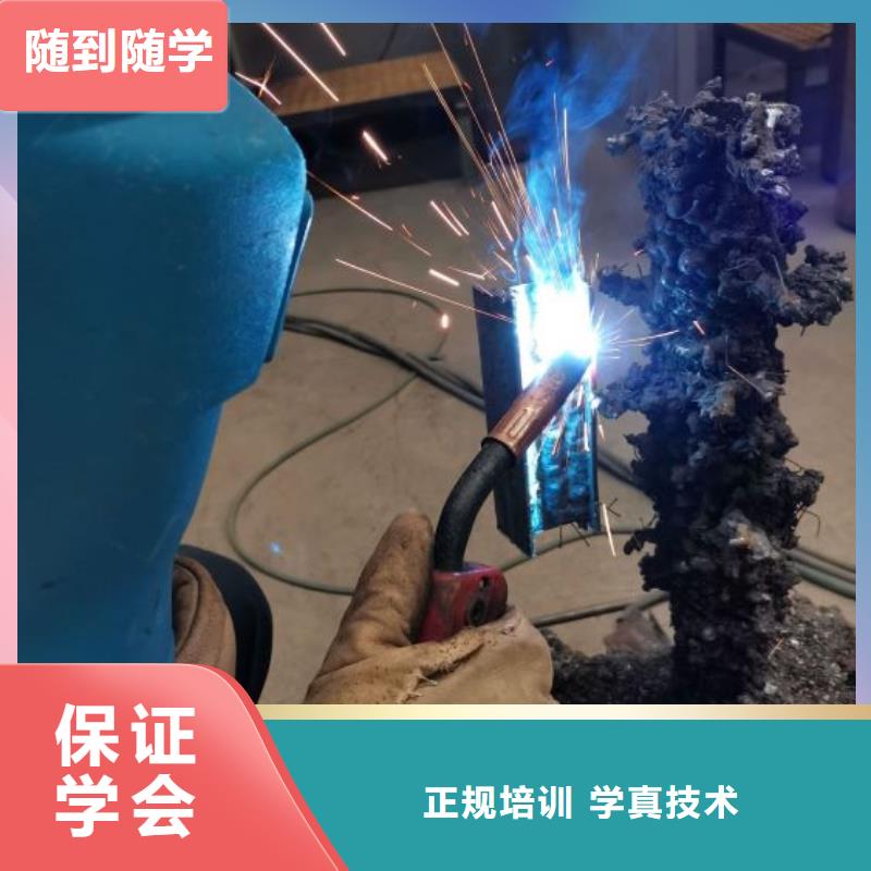 厨师技校排名视频-厨师技校排名|香港|