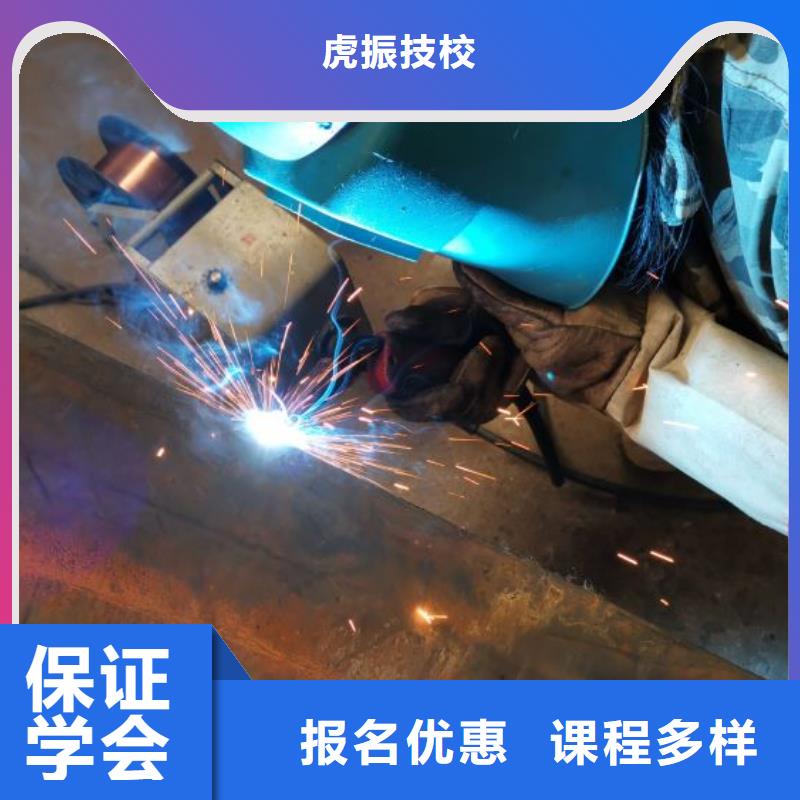 厨师技校排名视频-厨师技校排名|香港|