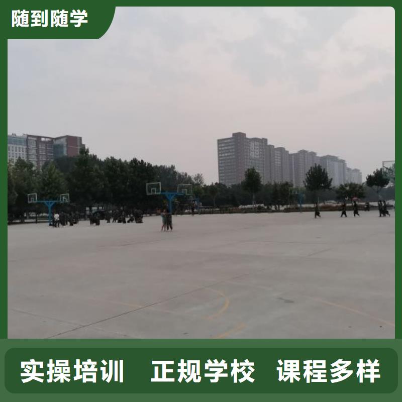 厨师技校排名视频-海西|西宁|海东|海北虎振厨师技校排名_ 虎振技校(果洛市分公司)