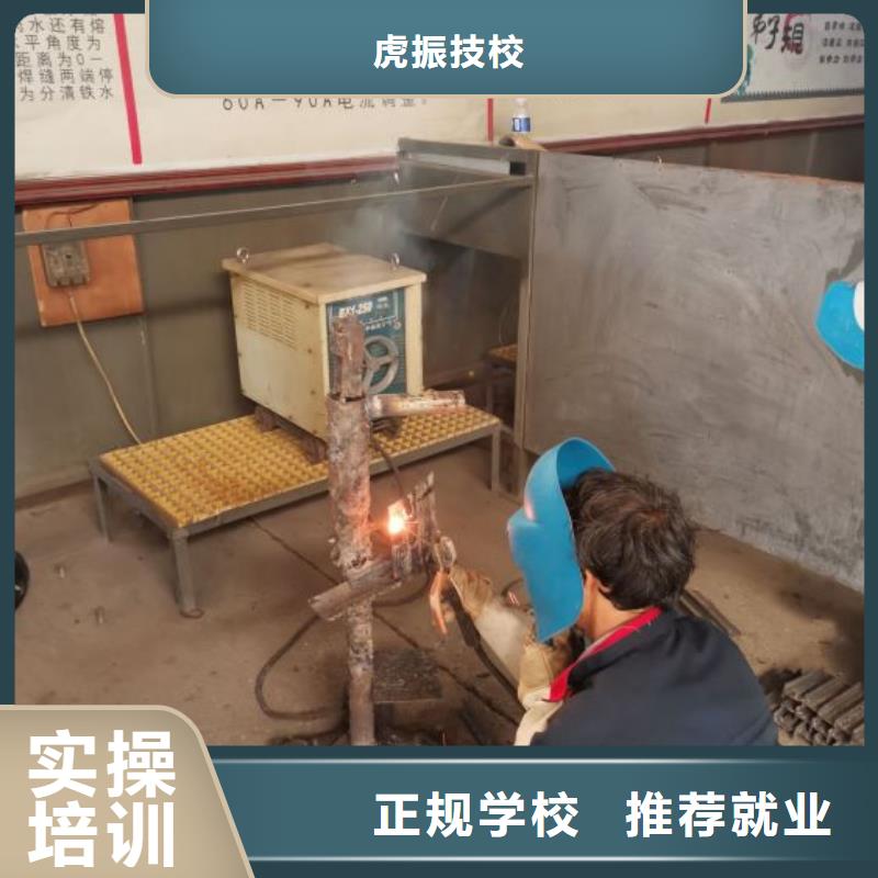 厨师技校排名视频-厨师技校排名-辽宁省大连市【该地】公司-长海|旅顺口|盘锦|营口|阜新|铁岭|丹东
