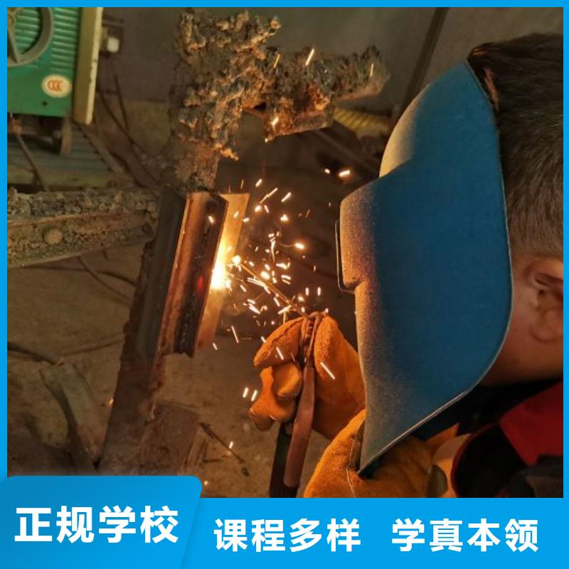 厨师技校排名视频-厨师技校排名-辽宁省大连市【该地】公司-长海|旅顺口|盘锦|营口|阜新|铁岭|丹东