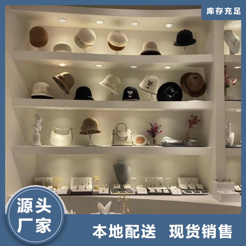 word love,word love首饰全新升级品质保障
