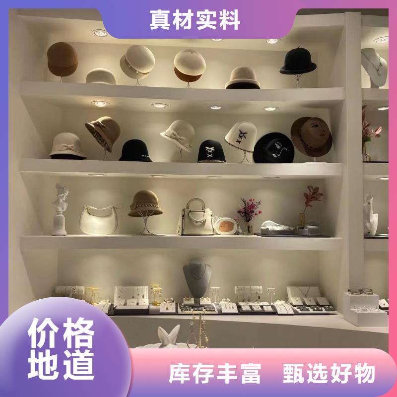 word love-word love饰品实地大厂