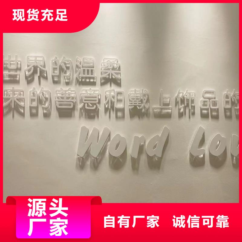 word loveword love眼镜自有生产工厂