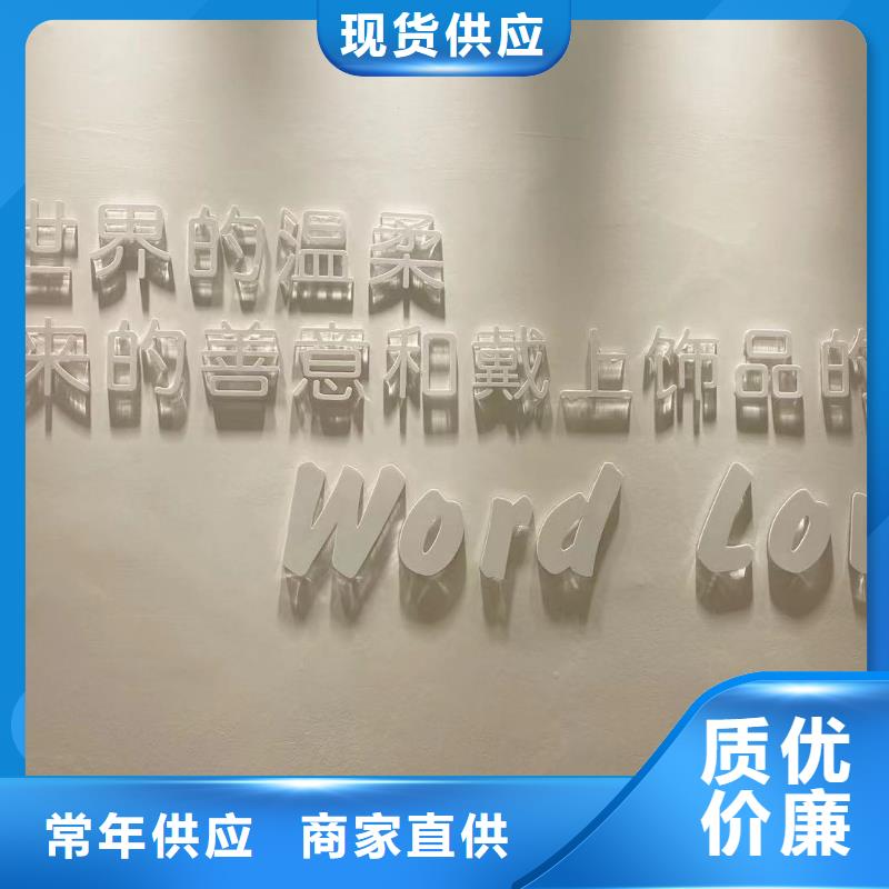 word love word love耳环源头厂家