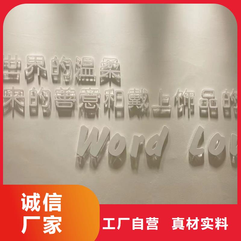 word love_贝雷帽批发选择我们没错