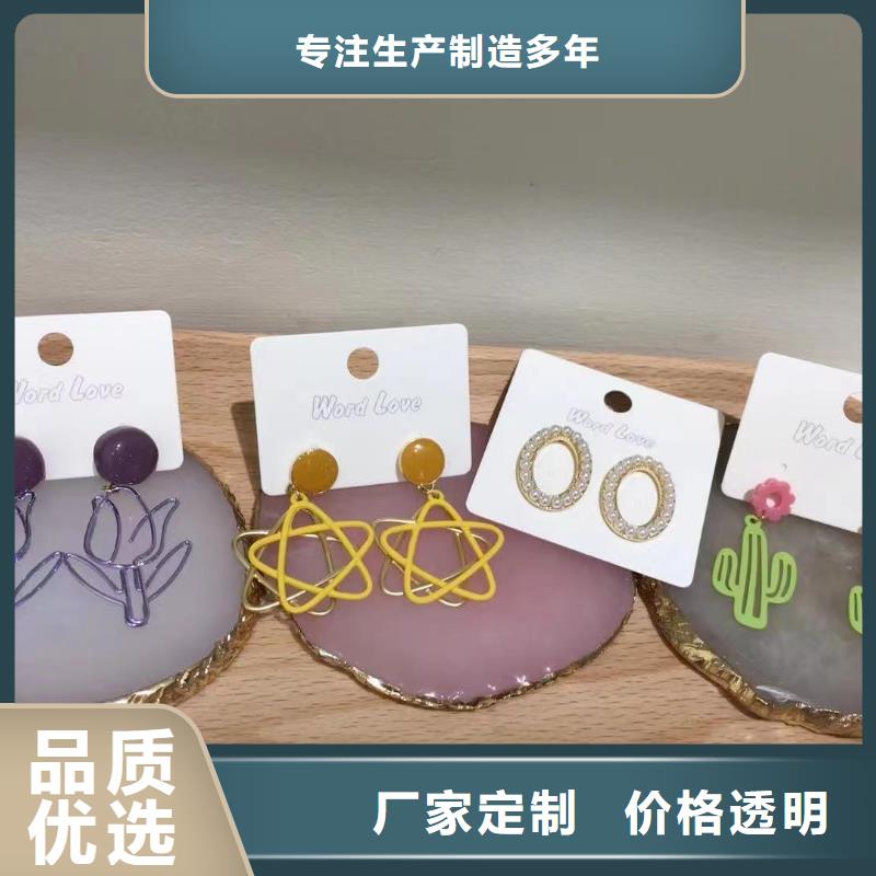 word love word love耳环源头厂家