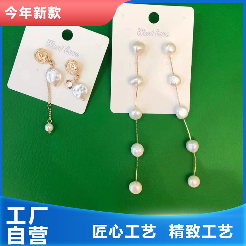 word love word love皮筋厂家实力雄厚