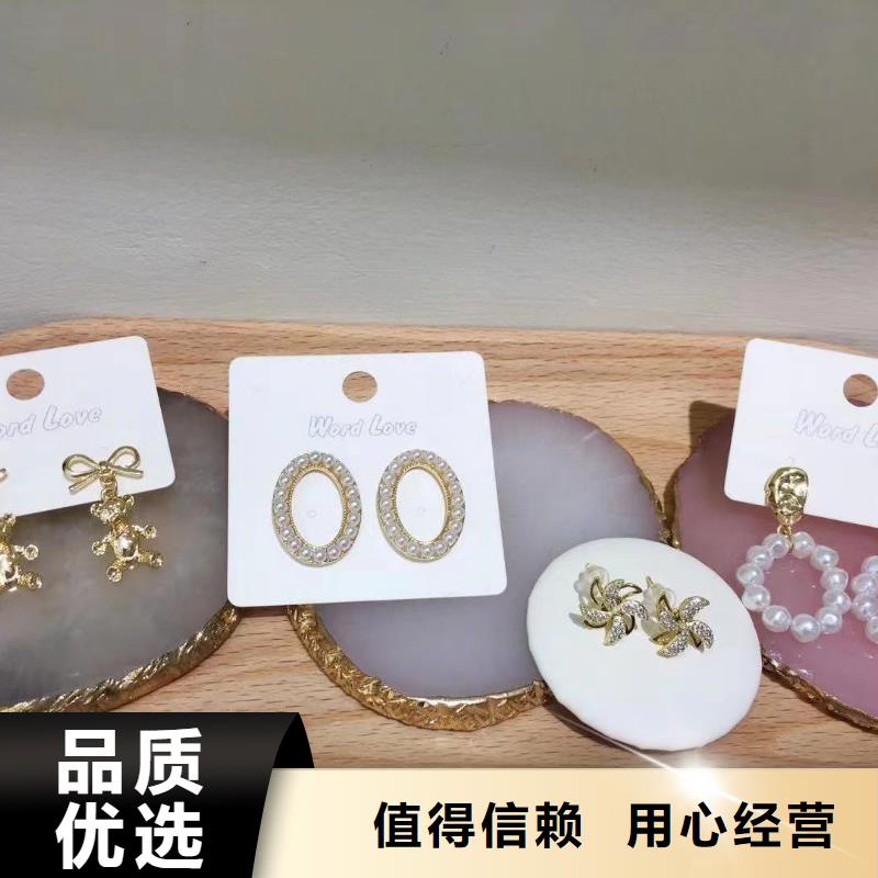 word loveword love手表品质商家