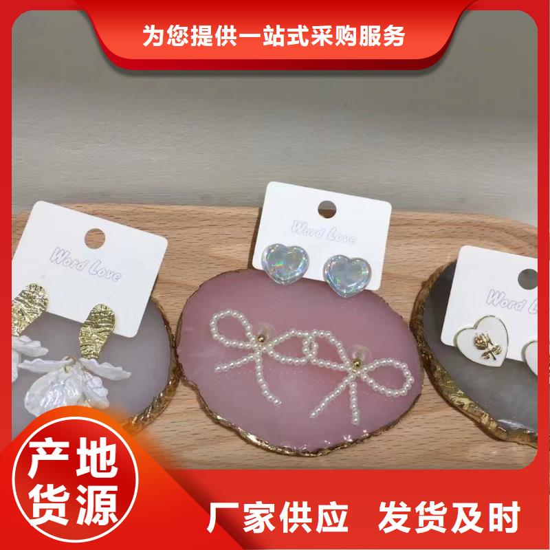 word love项链批发让利客户