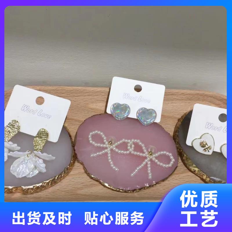 word loveword love饰品一手货源源头厂家