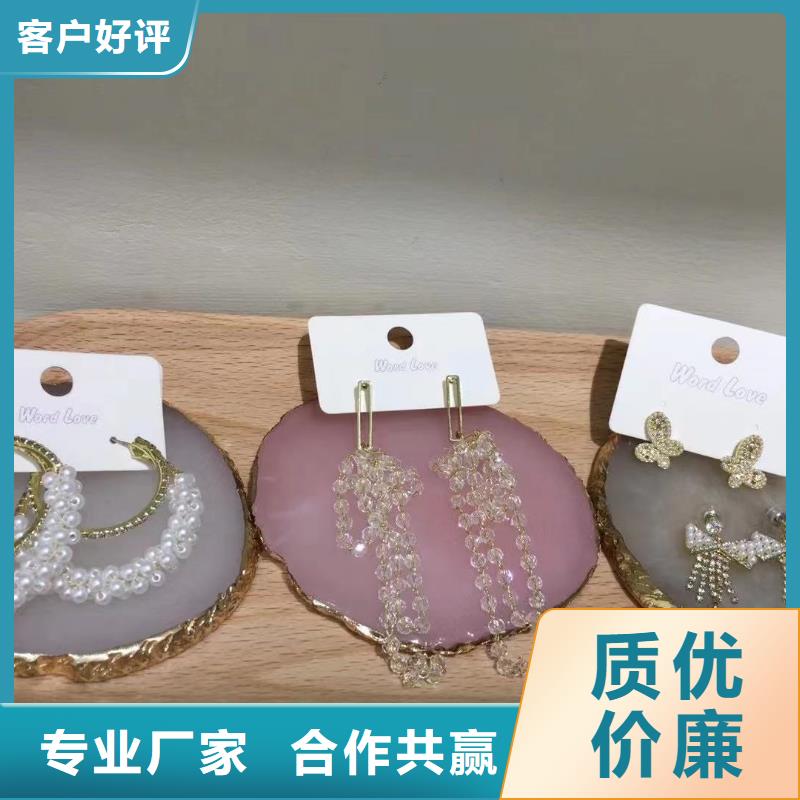 【word love】word love首饰质量优价格低