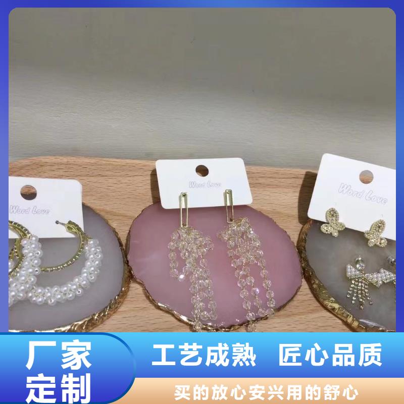 word loveword love产品联系厂家