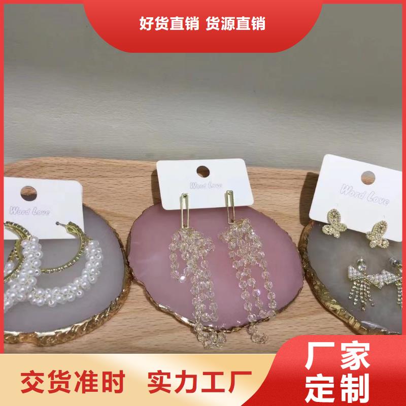 word love_word love首饰准时交付