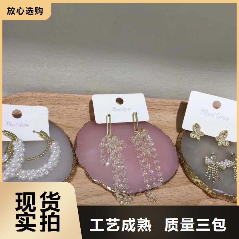 word love_word love耳钉实拍展现