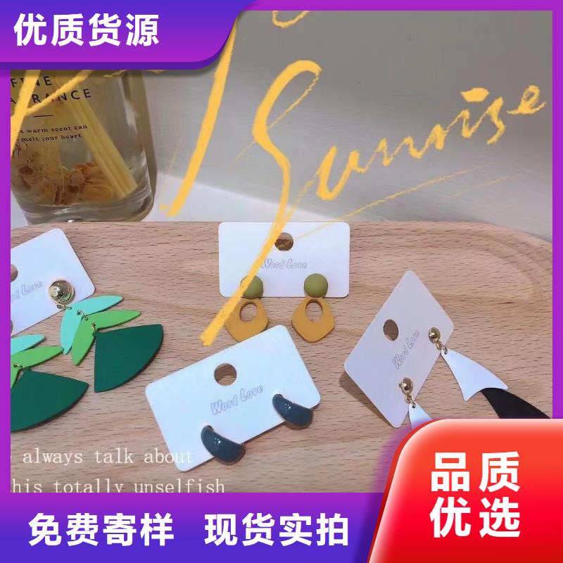 word love_发夹批发质量可靠