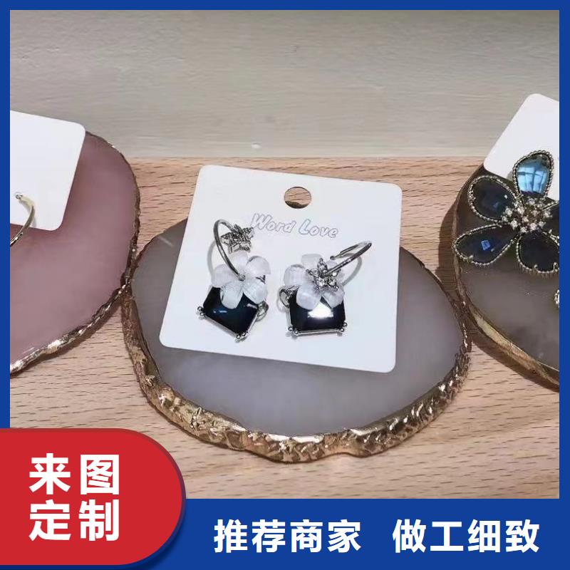 word love,word love首饰全新升级品质保障