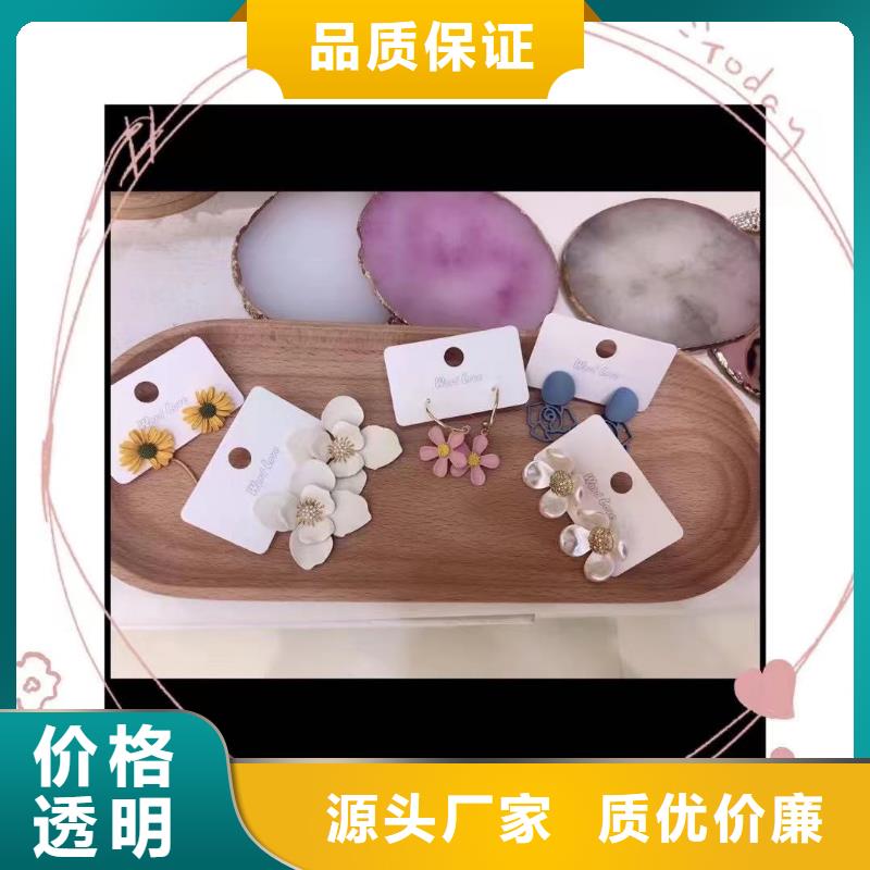 word loveword lov饰品细节严格凸显品质