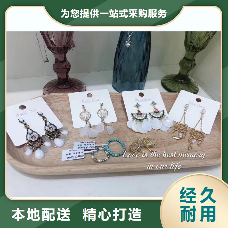 耳环批发视频-河南省平顶山市word love耳环批发可服务区域宝丰|新华|驻马店|开封|三门峡|信阳|许昌|商丘|濮阳等
