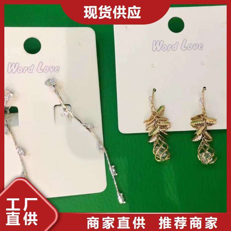 word loveword love草帽质量不佳尽管来找我