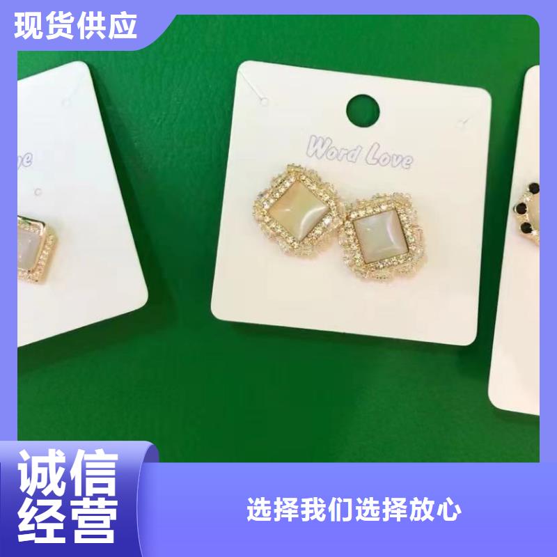 word love,贝雷帽批发优质原料
