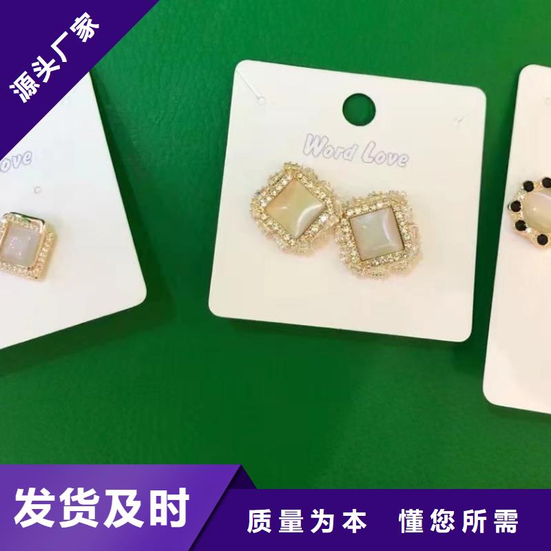 word love 贝雷帽批发设计制造销售服务一体