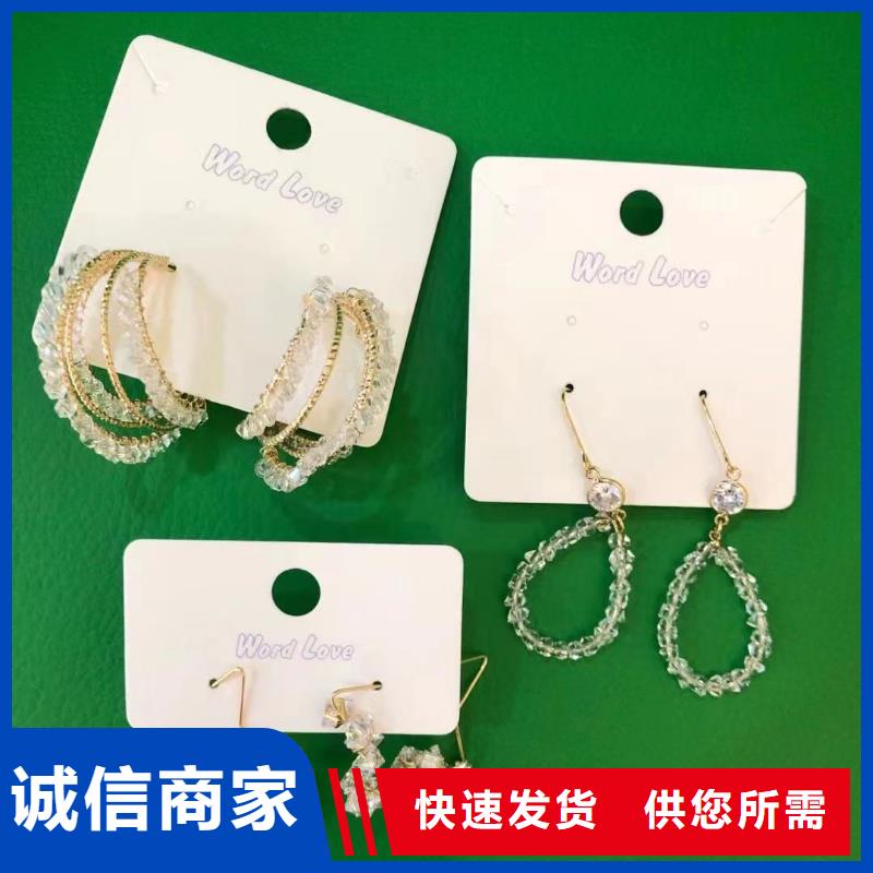 word love,word love帽子工厂自营
